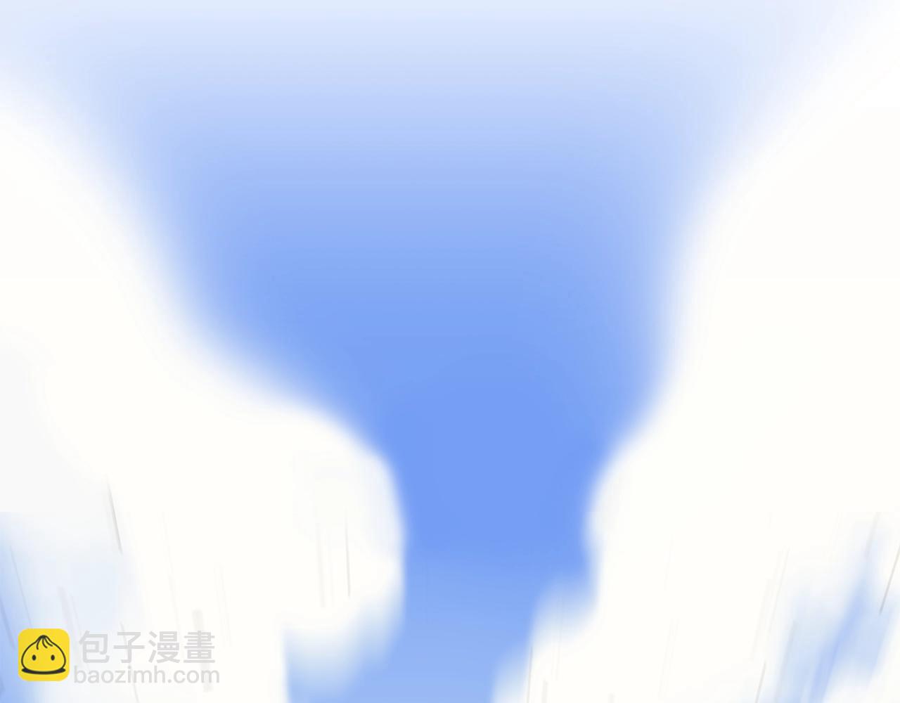 重生之我在魔教耍長槍 - 第61話 不要忘記（第三季完結）(3/4) - 4