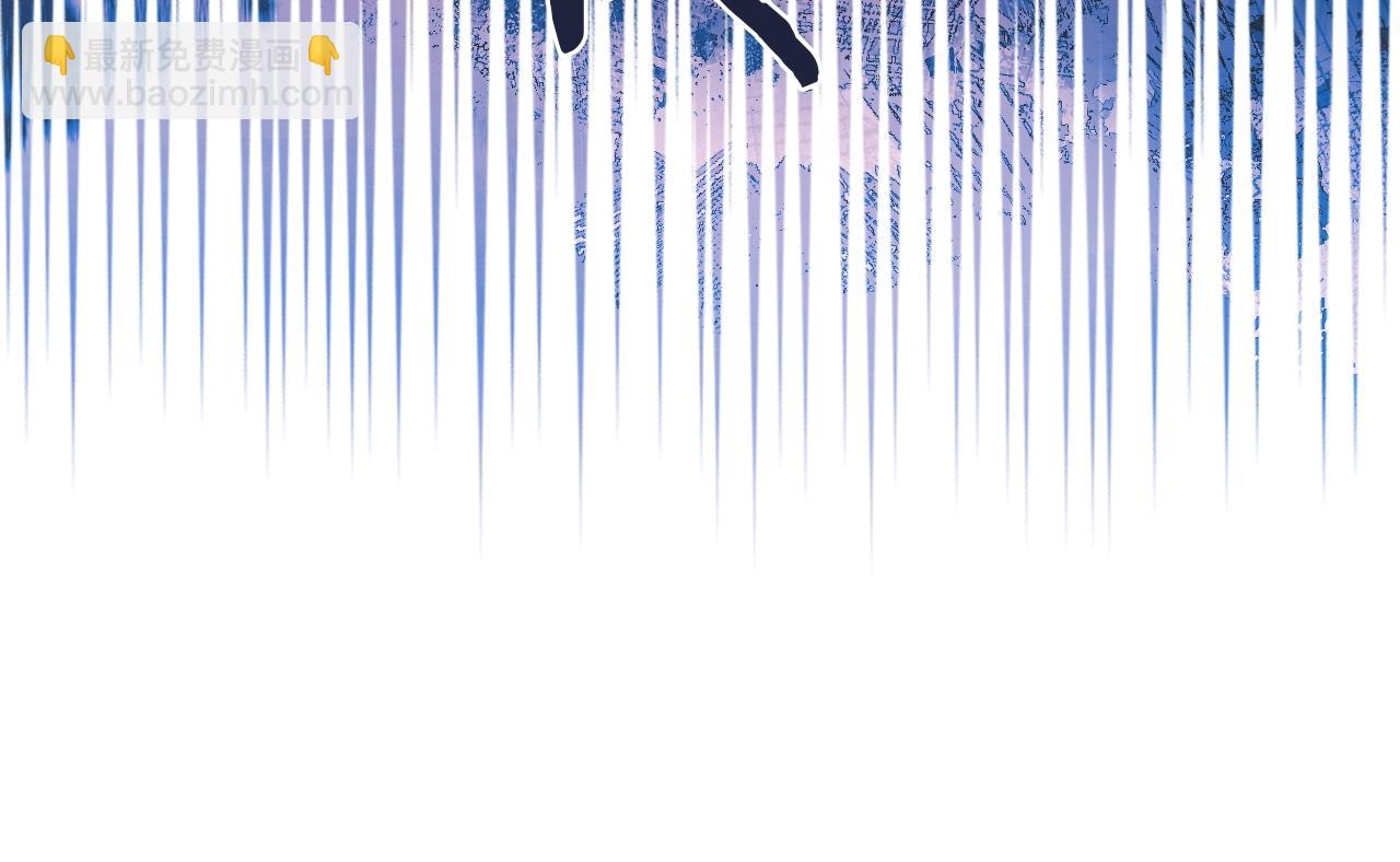 重生之我在魔教耍長槍 - 第61話 不要忘記（第三季完結）(4/4) - 3