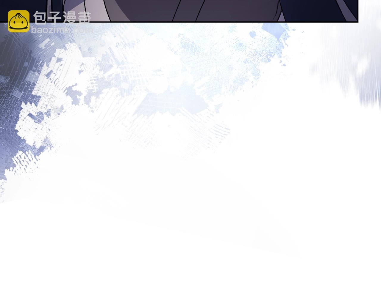 重生之我在魔教耍長槍 - 第61話 不要忘記（第三季完結）(2/4) - 6