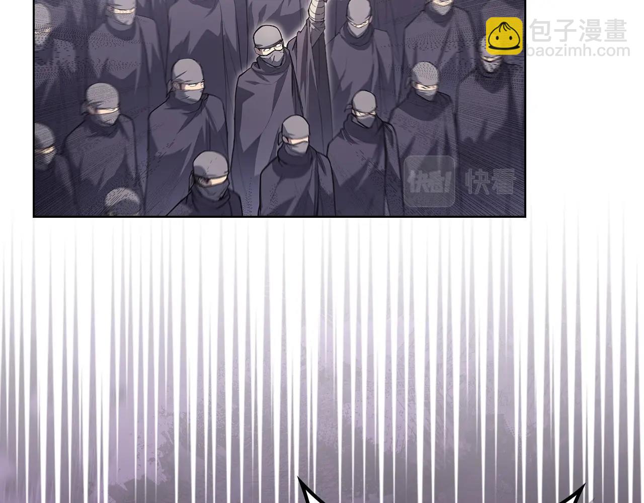 重生之我在魔教耍長槍 - 第61話 不要忘記（第三季完結）(2/4) - 5