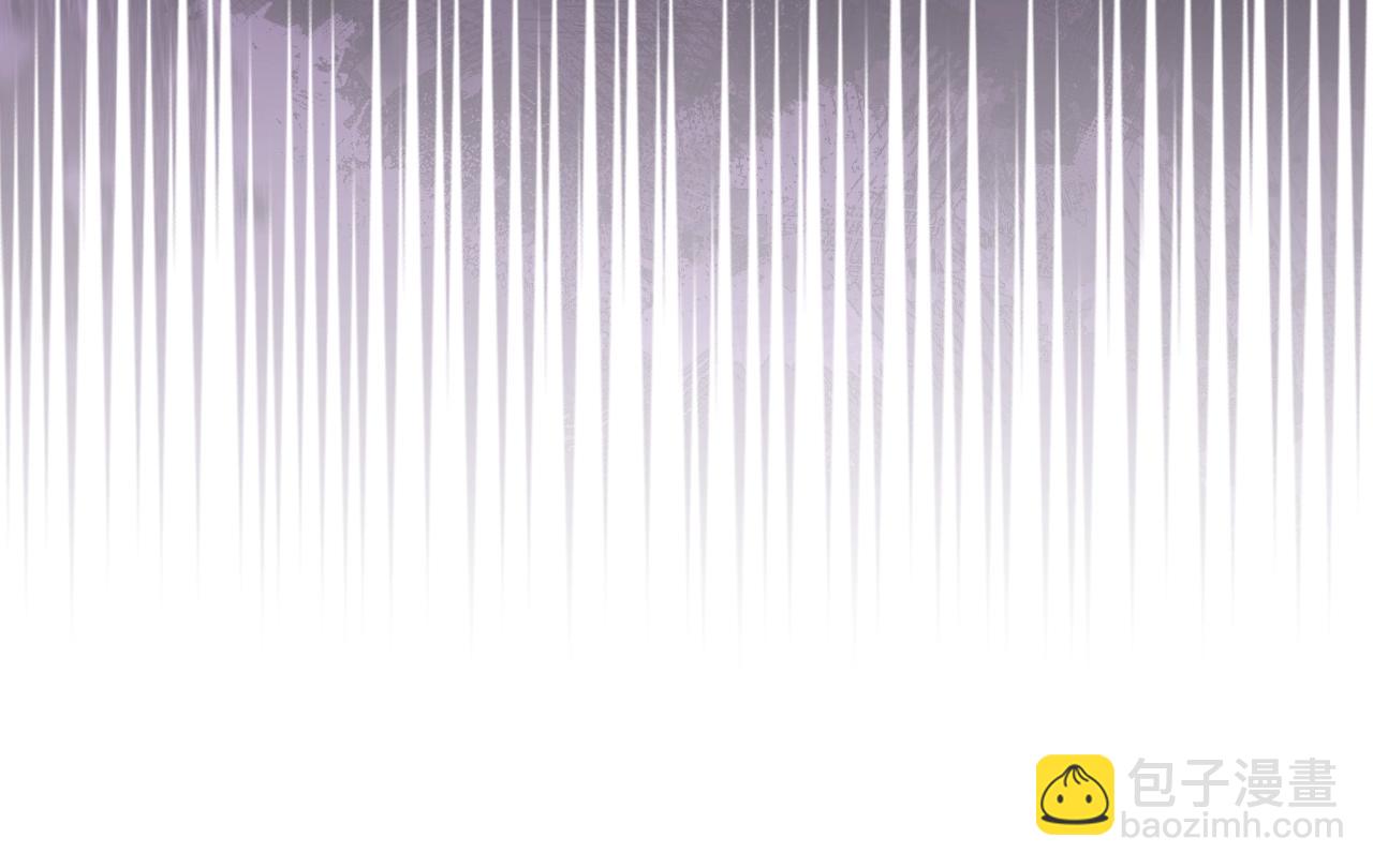 重生之我在魔教耍長槍 - 第61話 不要忘記（第三季完結）(2/4) - 1