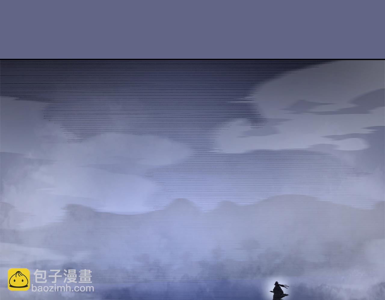 重生之我在魔教耍長槍 - 第2話 逆天(1/4) - 2