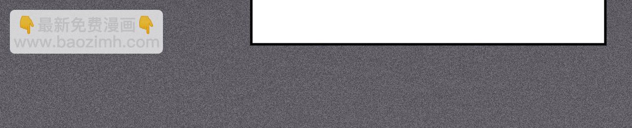 重生之我在魔教耍長槍 - 第2話 逆天(3/4) - 6