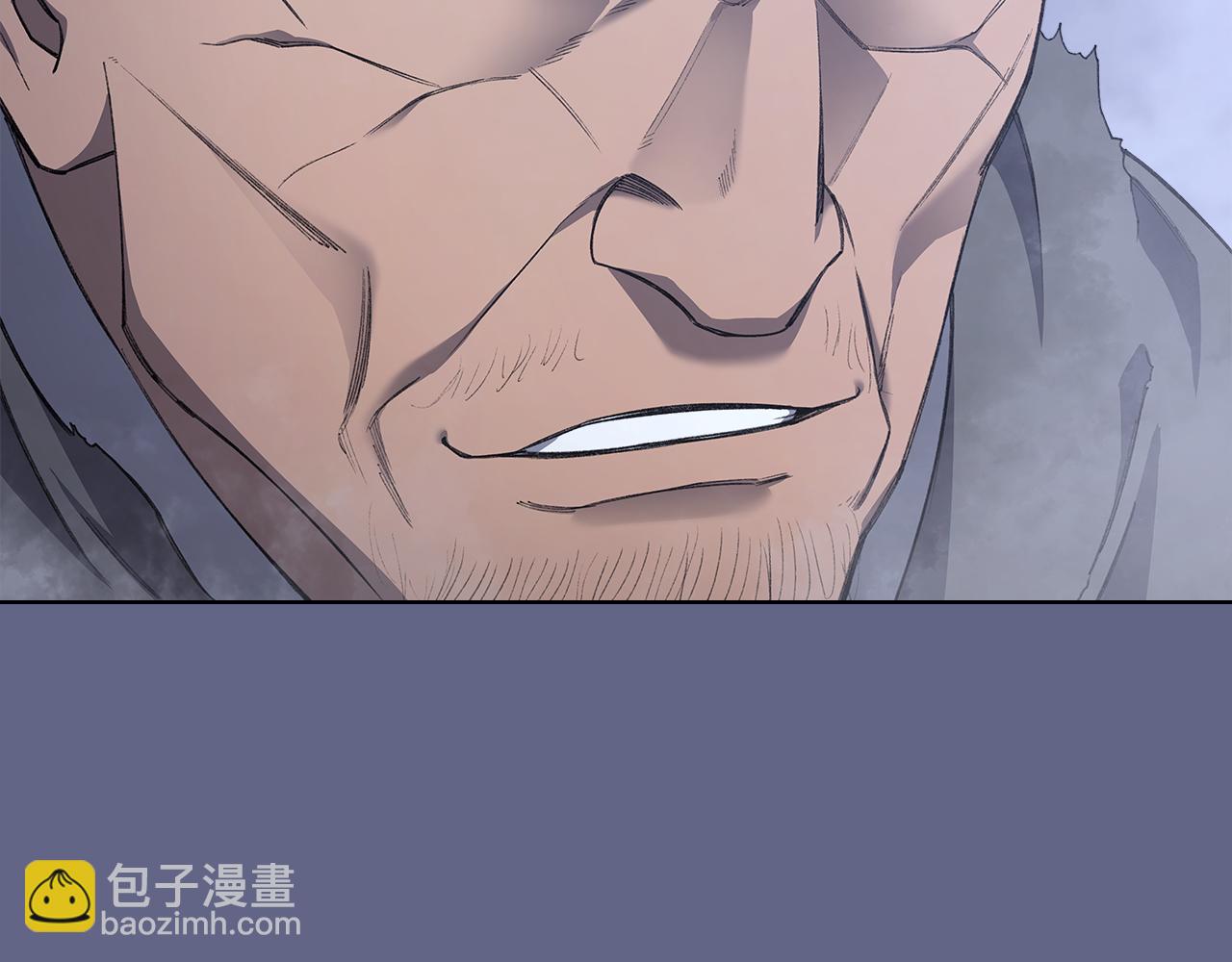 重生之我在魔教耍長槍 - 第2話 逆天(3/4) - 4