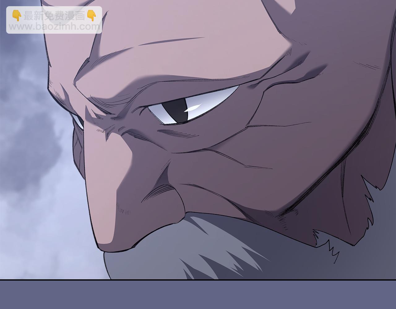 重生之我在魔教耍長槍 - 第2話 逆天(3/4) - 6