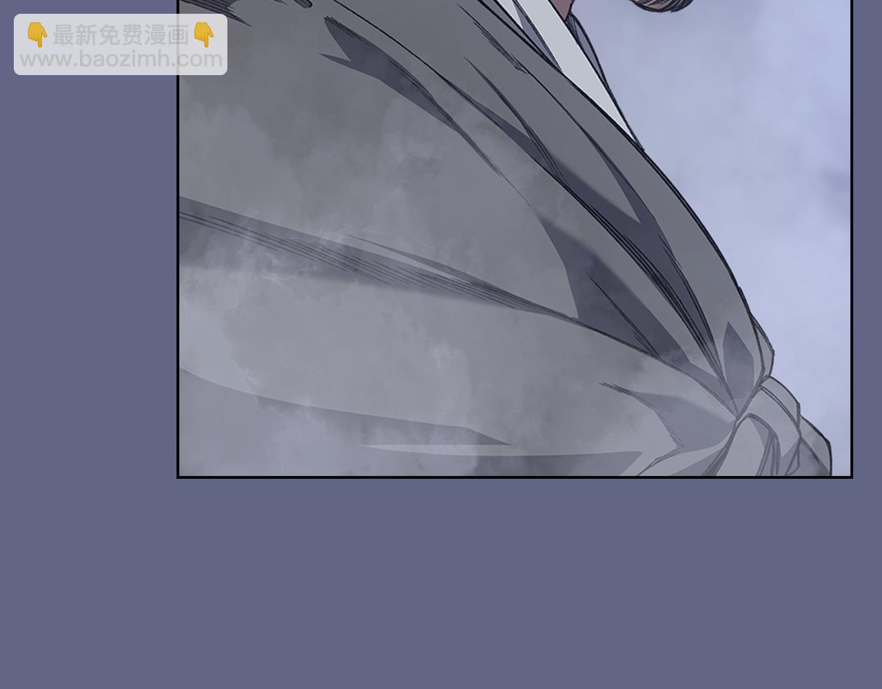 重生之我在魔教耍長槍 - 第2話 逆天(3/4) - 1