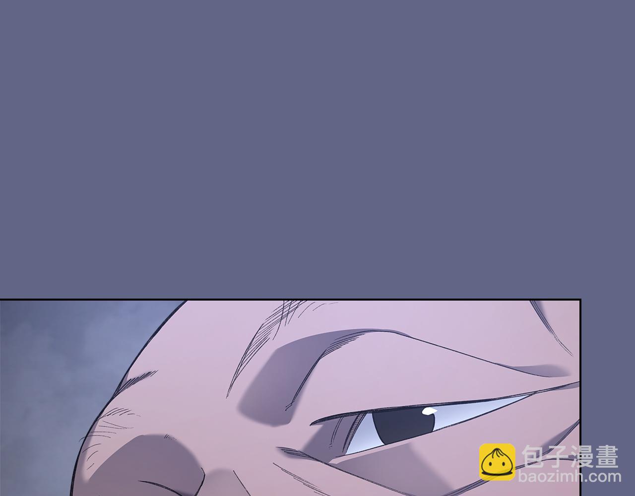 重生之我在魔教耍長槍 - 第2話 逆天(3/4) - 4