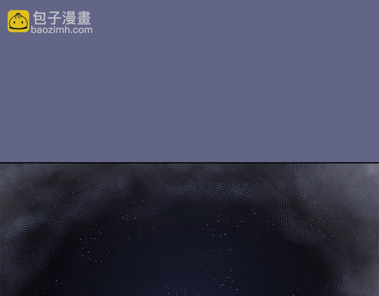 重生之我在魔教耍長槍 - 第2話 逆天(3/4) - 6