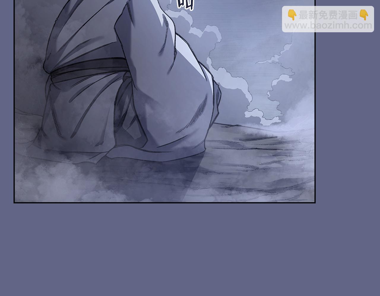 重生之我在魔教耍長槍 - 第2話 逆天(1/4) - 5