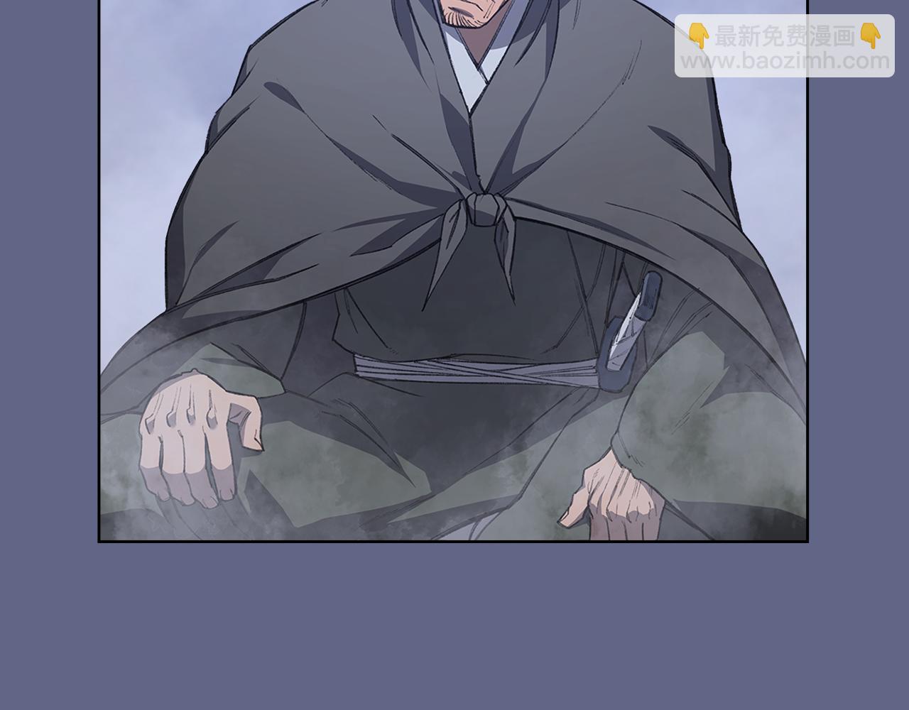 重生之我在魔教耍長槍 - 第2話 逆天(3/4) - 4