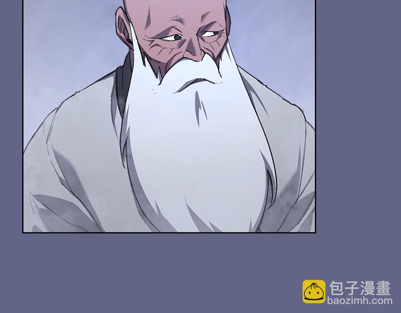 重生之我在魔教耍長槍 - 第2話 逆天(3/4) - 6