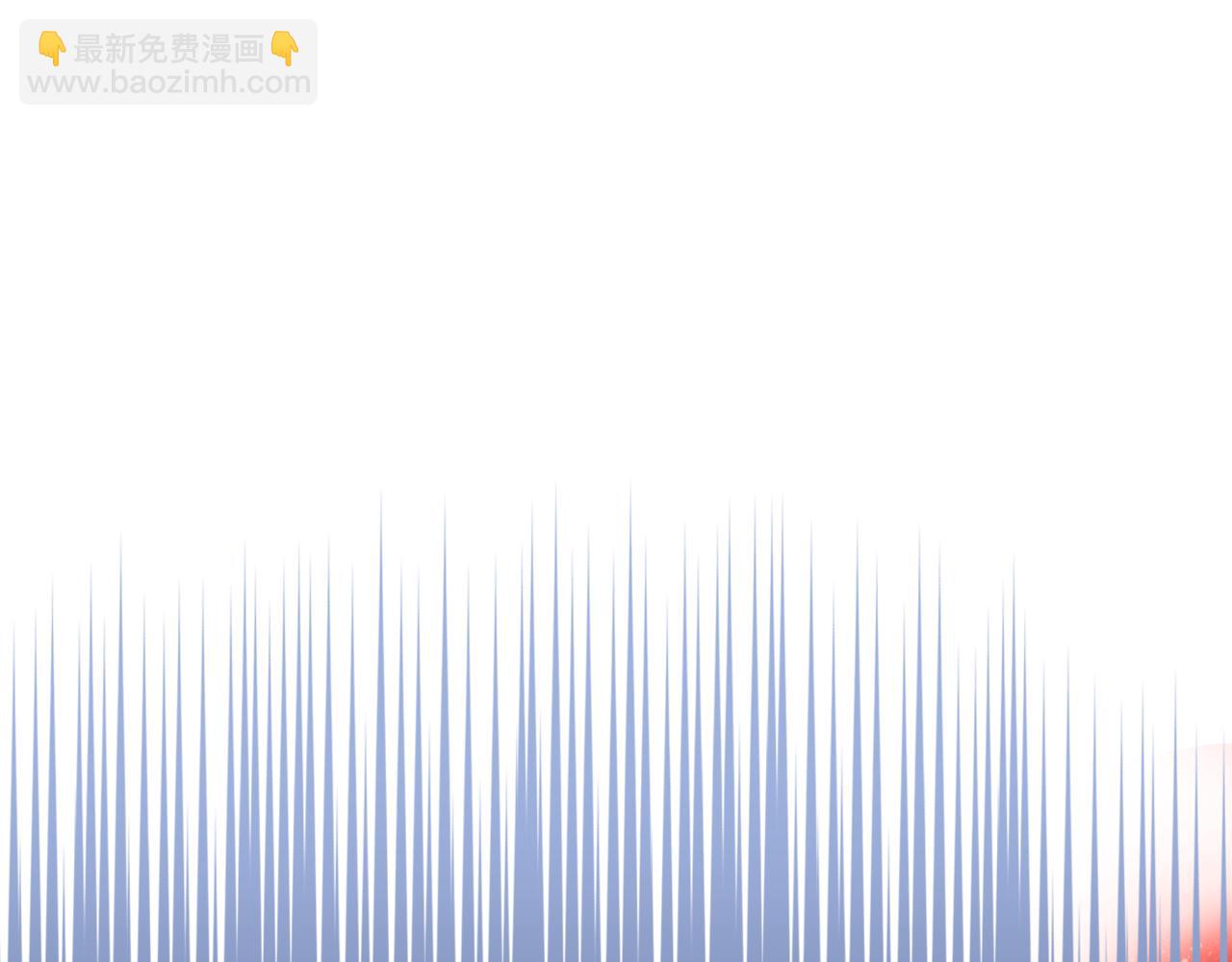 重生之我在魔教耍長槍 - 第2話 逆天(3/4) - 3