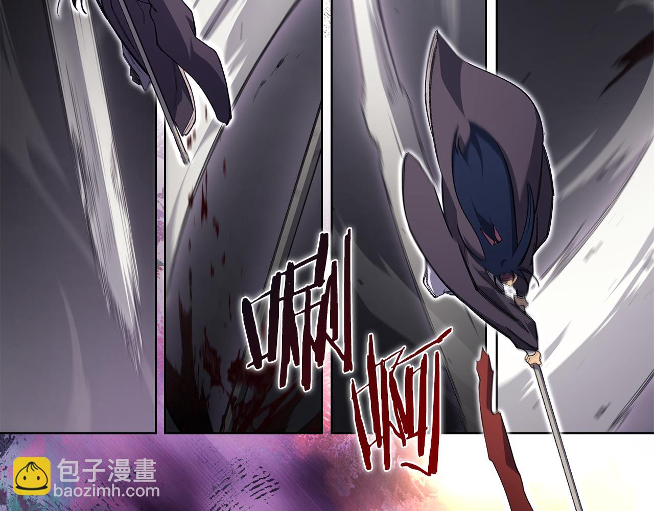 重生之我在魔教耍長槍 - 第2話 逆天(3/4) - 7