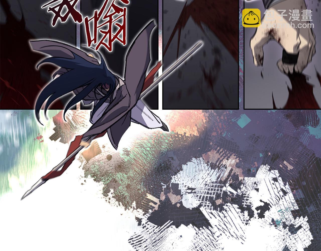 重生之我在魔教耍長槍 - 第2話 逆天(3/4) - 1