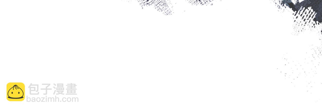 重生之我在魔教耍長槍 - 第2話 逆天(3/4) - 2