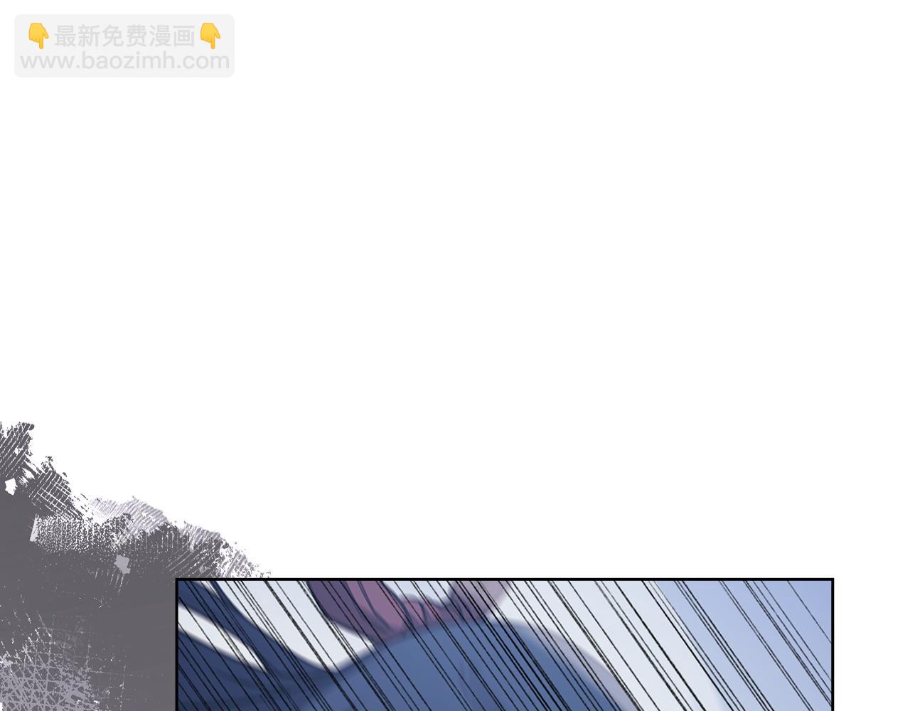 重生之我在魔教耍長槍 - 第2話 逆天(3/4) - 3