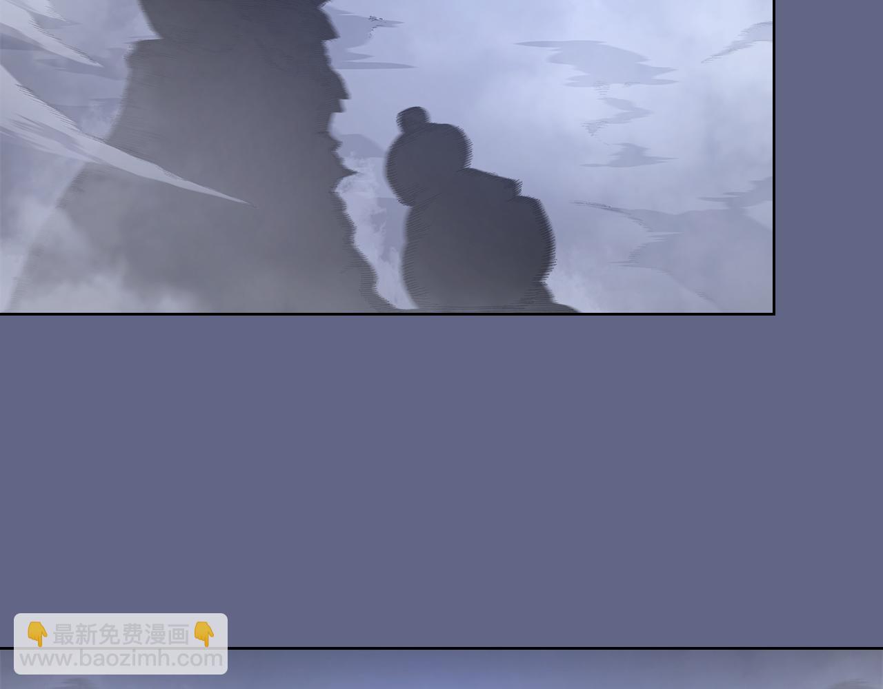 重生之我在魔教耍長槍 - 第2話 逆天(1/4) - 7