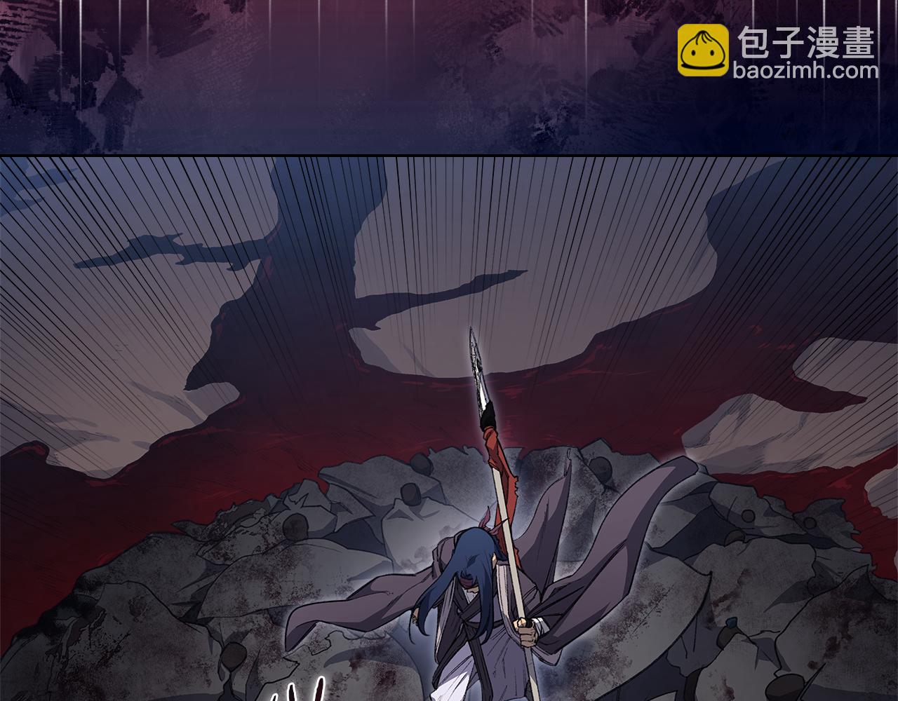 重生之我在魔教耍長槍 - 第2話 逆天(4/4) - 2