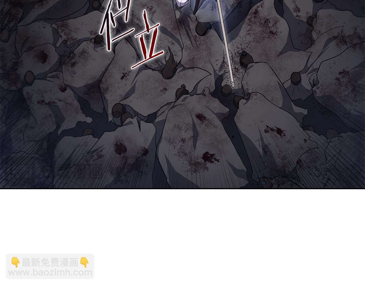 重生之我在魔教耍長槍 - 第2話 逆天(4/4) - 3