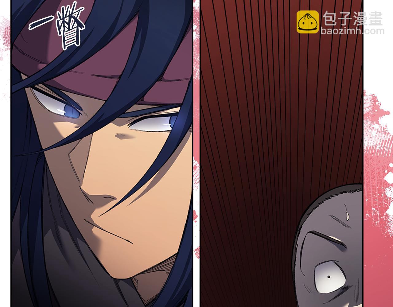 重生之我在魔教耍長槍 - 第2話 逆天(4/4) - 5