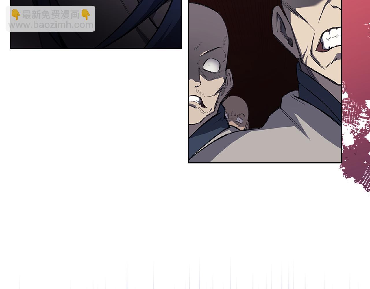 重生之我在魔教耍長槍 - 第2話 逆天(4/4) - 1