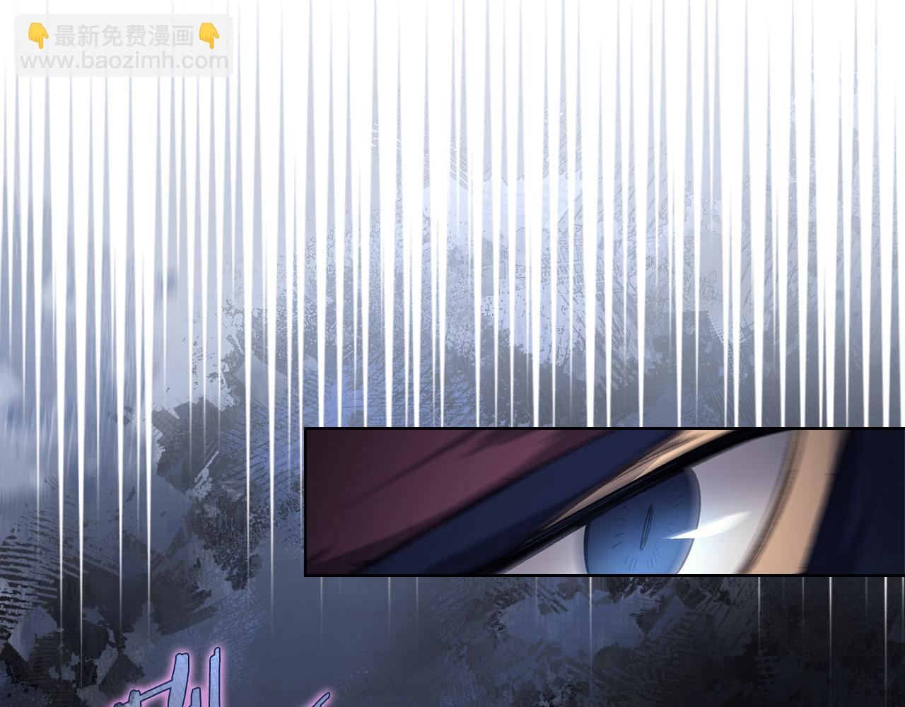 重生之我在魔教耍長槍 - 第2話 逆天(4/4) - 2