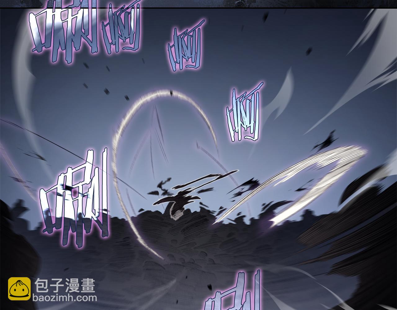 重生之我在魔教耍長槍 - 第2話 逆天(4/4) - 3