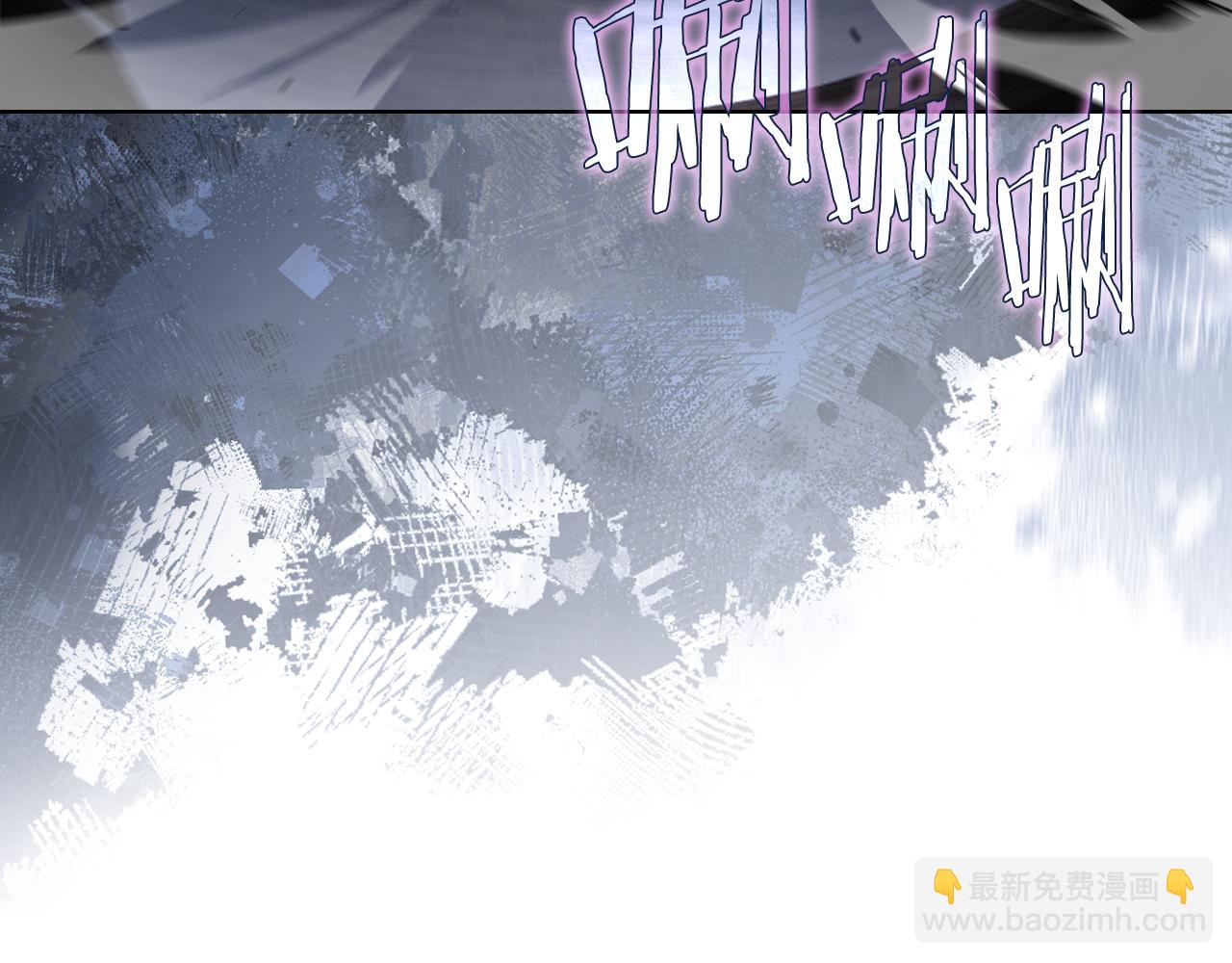 重生之我在魔教耍長槍 - 第2話 逆天(4/4) - 4