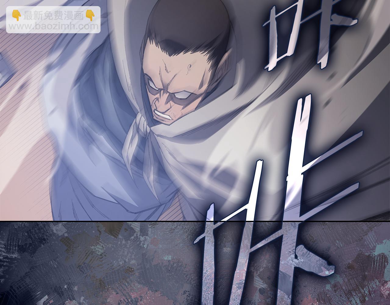 重生之我在魔教耍長槍 - 第2話 逆天(4/4) - 3