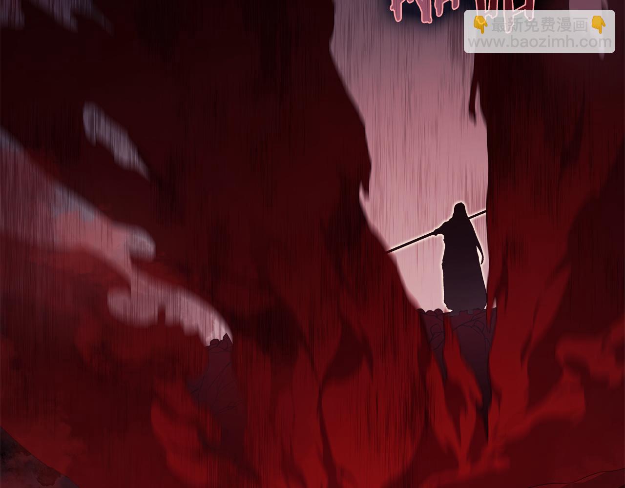 重生之我在魔教耍長槍 - 第2話 逆天(4/4) - 1