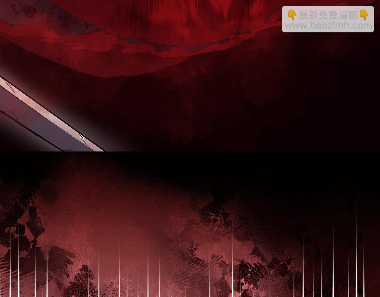 重生之我在魔教耍長槍 - 第2話 逆天(4/4) - 2