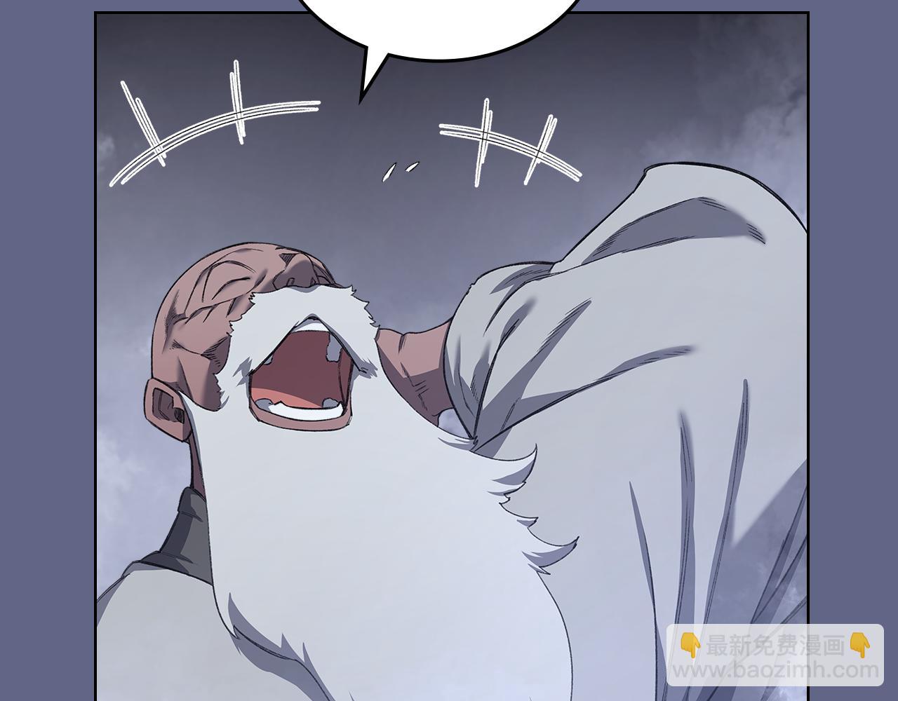 重生之我在魔教耍長槍 - 第2話 逆天(1/4) - 2