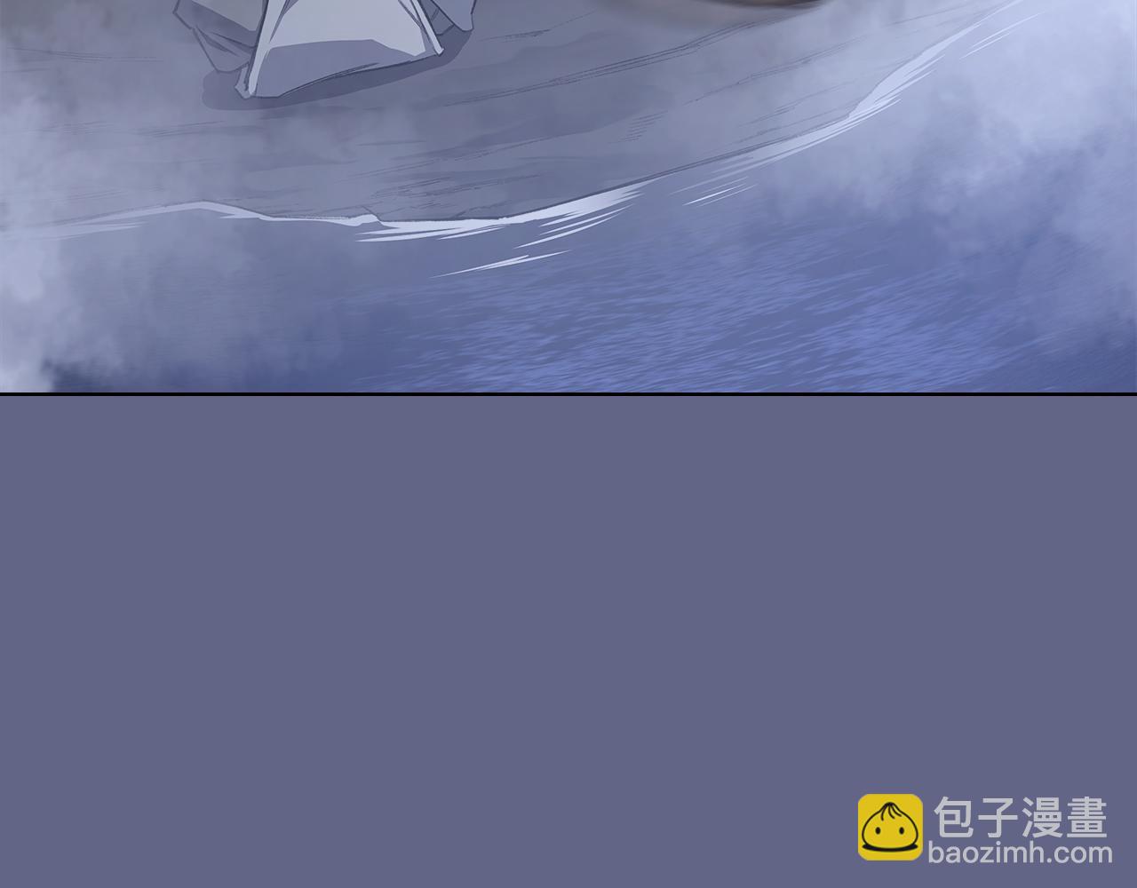 重生之我在魔教耍長槍 - 第2話 逆天(1/4) - 5