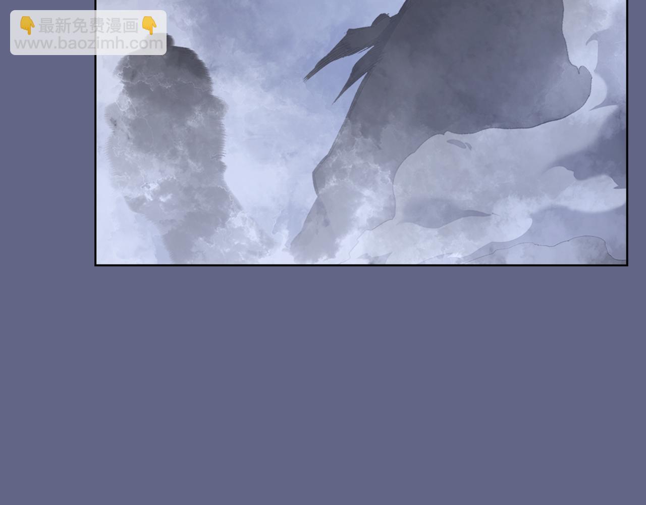 重生之我在魔教耍長槍 - 第2話 逆天(1/4) - 3