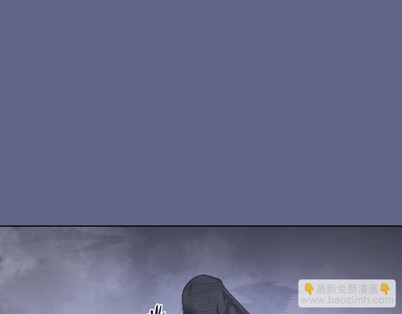 重生之我在魔教耍長槍 - 第2話 逆天(1/4) - 6