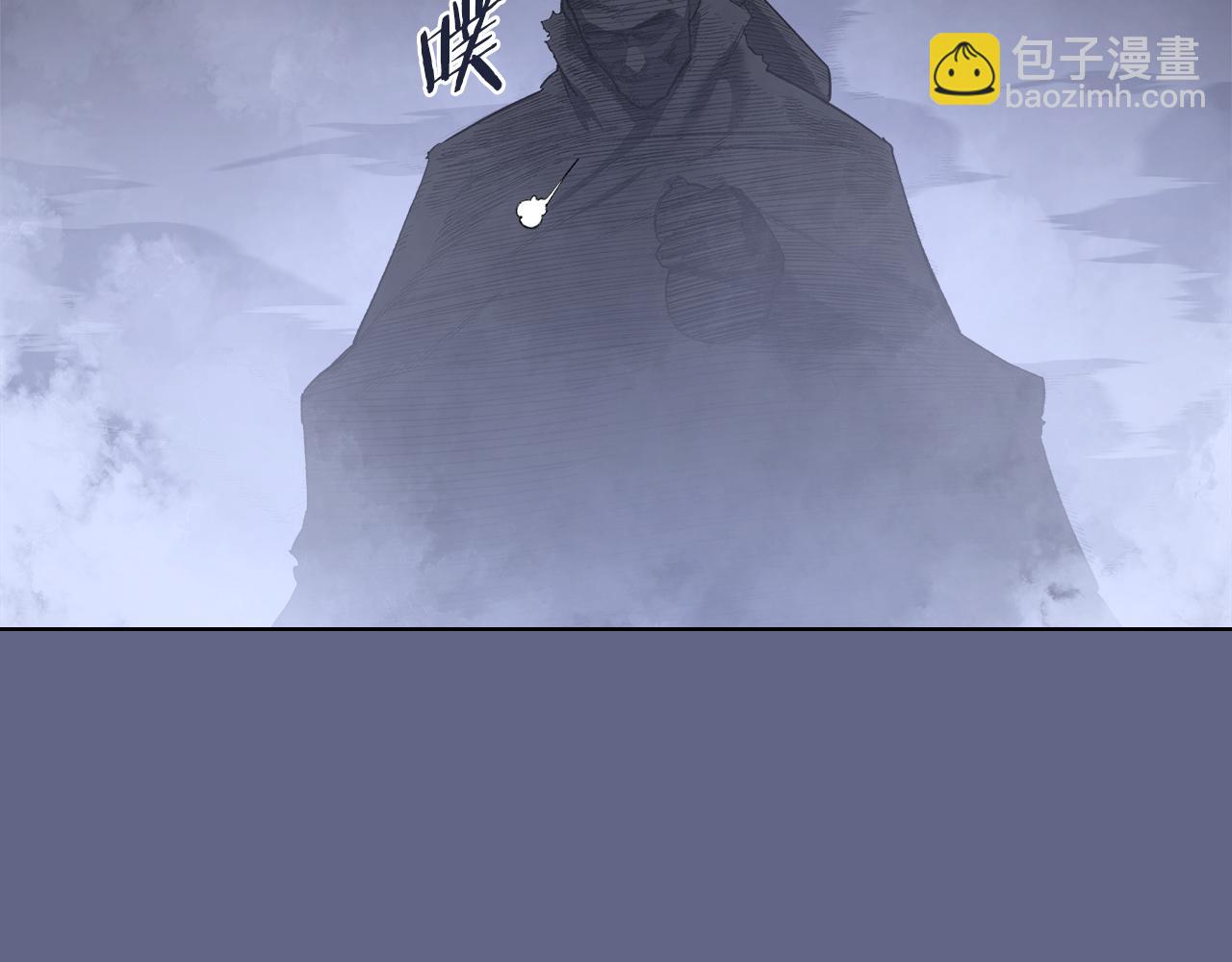 重生之我在魔教耍長槍 - 第2話 逆天(1/4) - 7