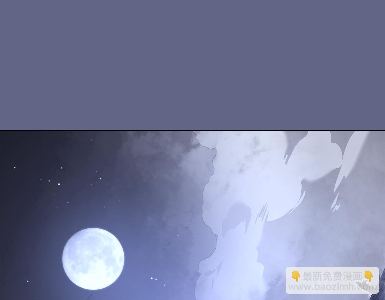 重生之我在魔教耍長槍 - 第2話 逆天(1/4) - 8