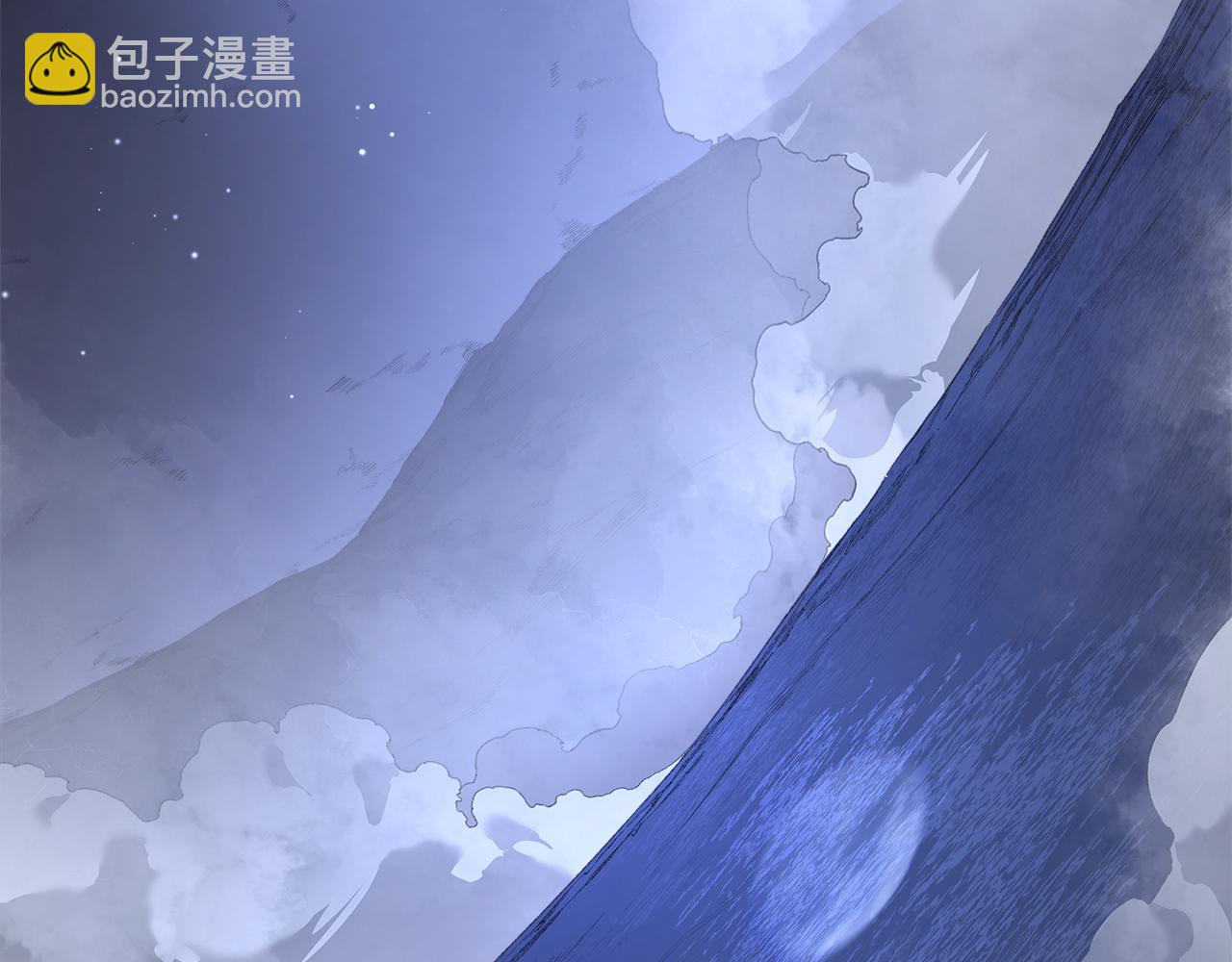 重生之我在魔教耍長槍 - 第2話 逆天(1/4) - 1