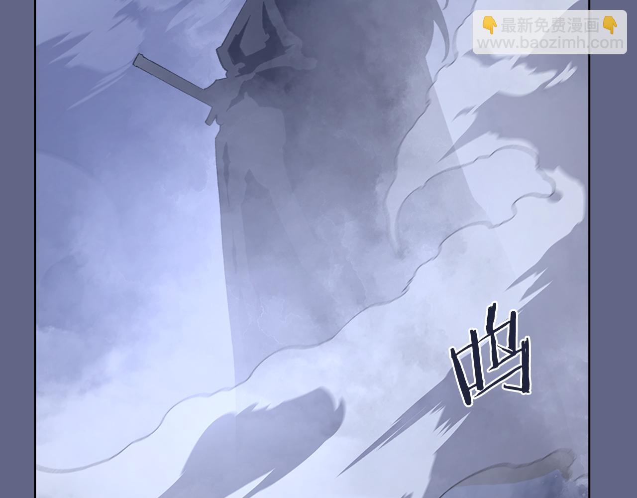 重生之我在魔教耍長槍 - 第2話 逆天(1/4) - 4