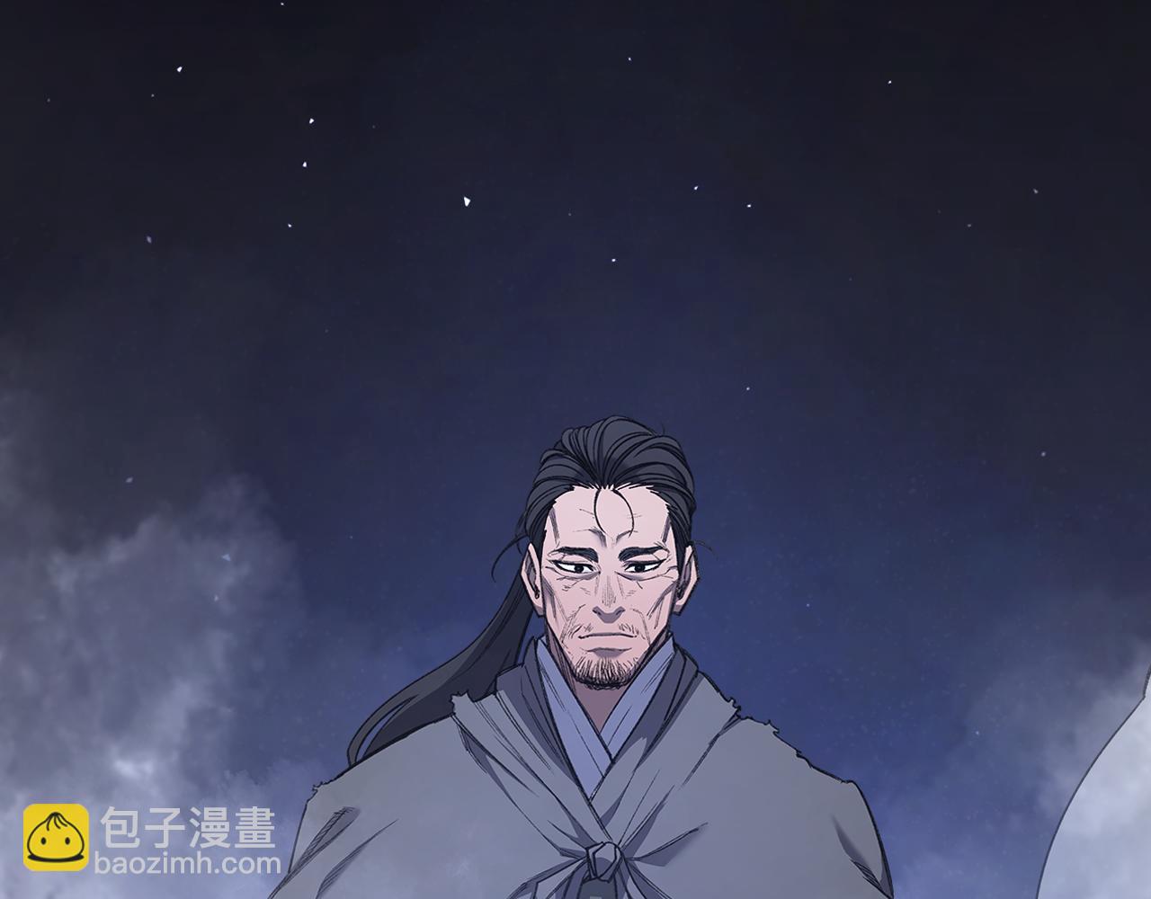 重生之我在魔教耍長槍 - 第2話 逆天(1/4) - 7