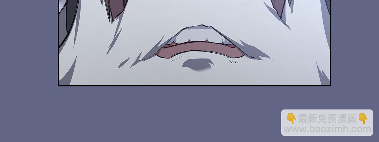 重生之我在魔教耍長槍 - 第2話 逆天(2/4) - 4