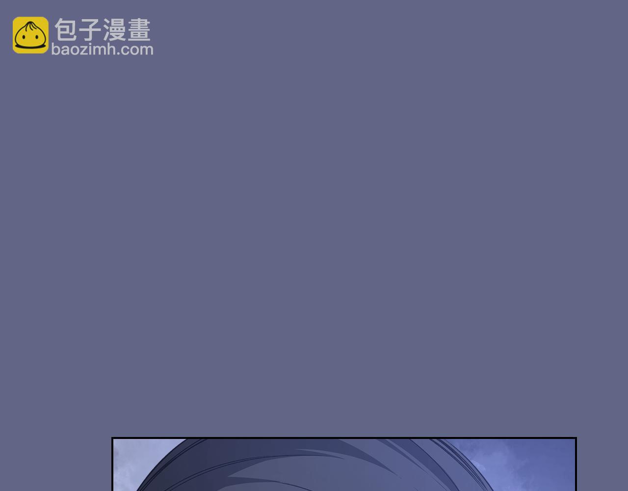 重生之我在魔教耍長槍 - 第2話 逆天(2/4) - 7