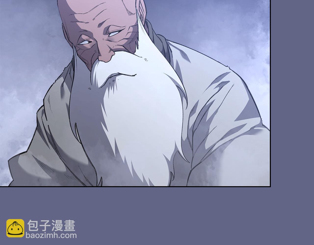 重生之我在魔教耍長槍 - 第2話 逆天(2/4) - 3