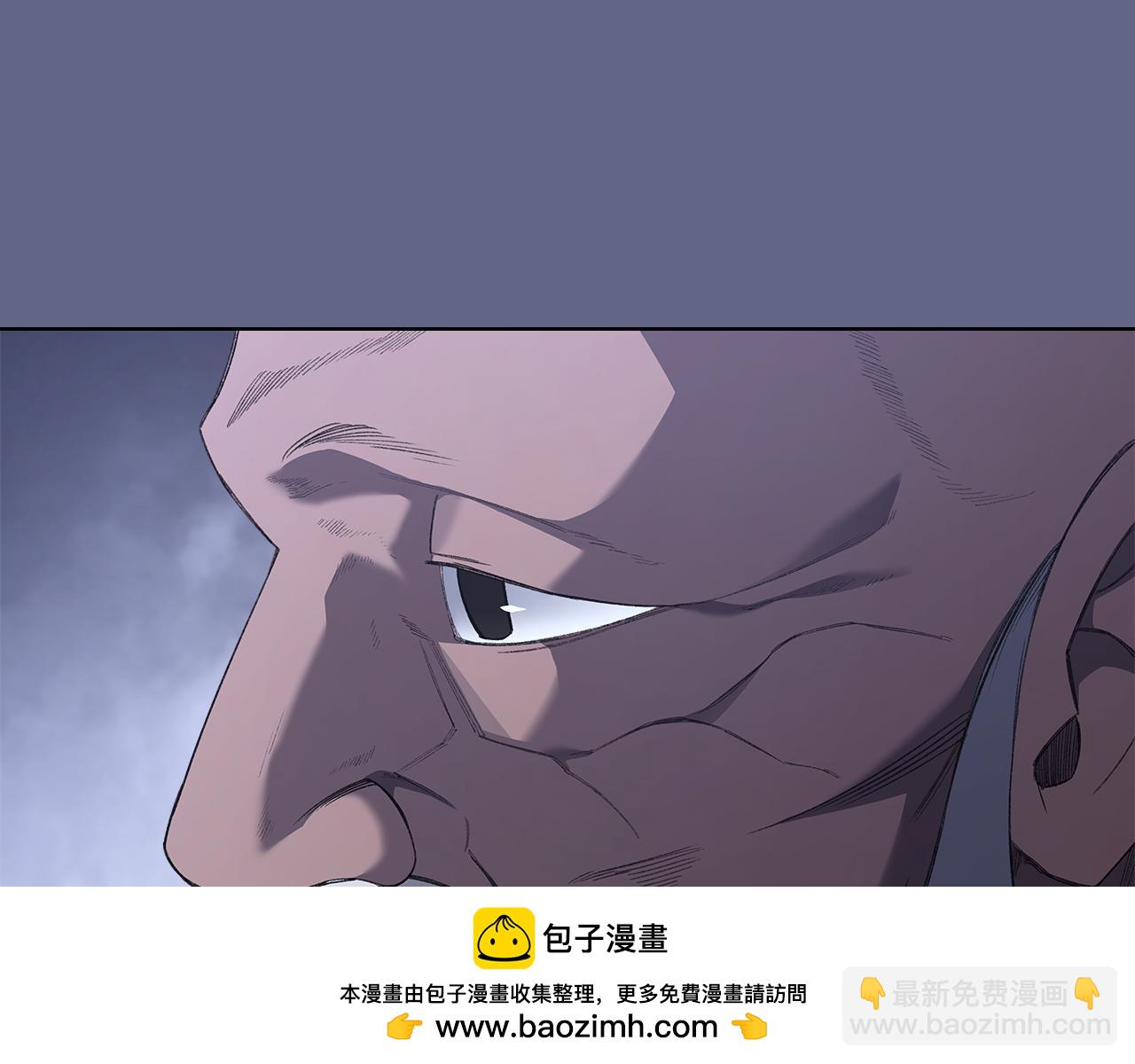 重生之我在魔教耍長槍 - 第2話 逆天(2/4) - 6