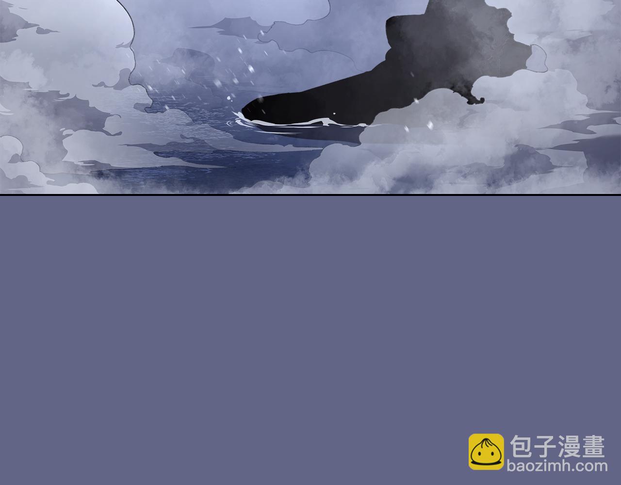 重生之我在魔教耍長槍 - 第2話 逆天(1/4) - 8