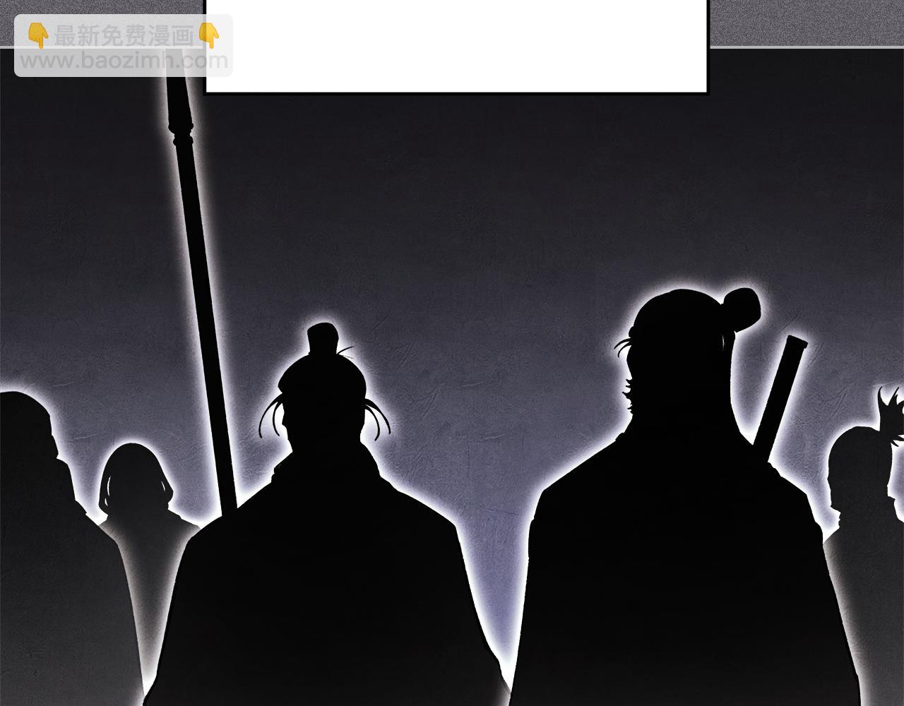 重生之我在魔教耍長槍 - 第2話 逆天(2/4) - 8