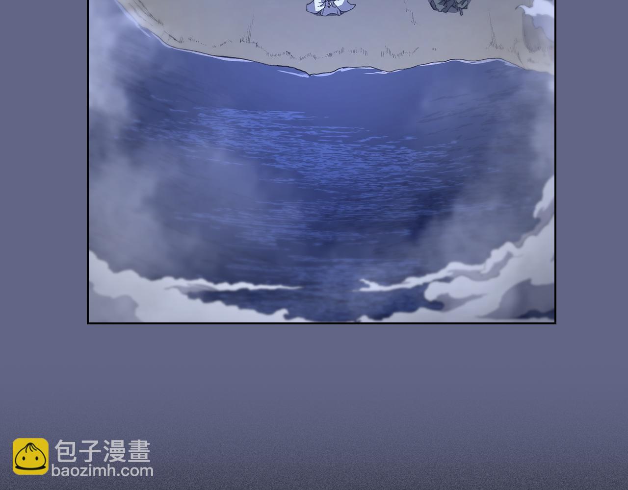 重生之我在魔教耍長槍 - 第2話 逆天(2/4) - 3