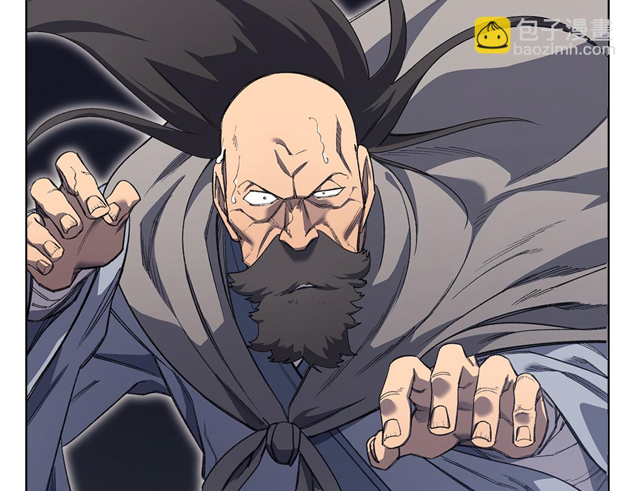 重生之我在魔教耍長槍 - 第4話 逐個擊破(1/4) - 2