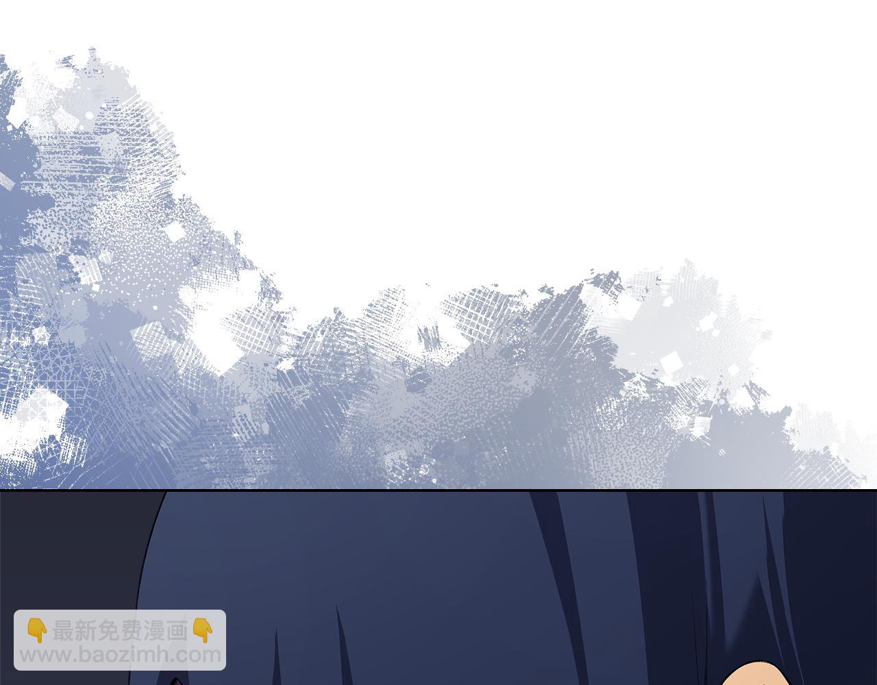 重生之我在魔教耍長槍 - 第4話 逐個擊破(3/4) - 8