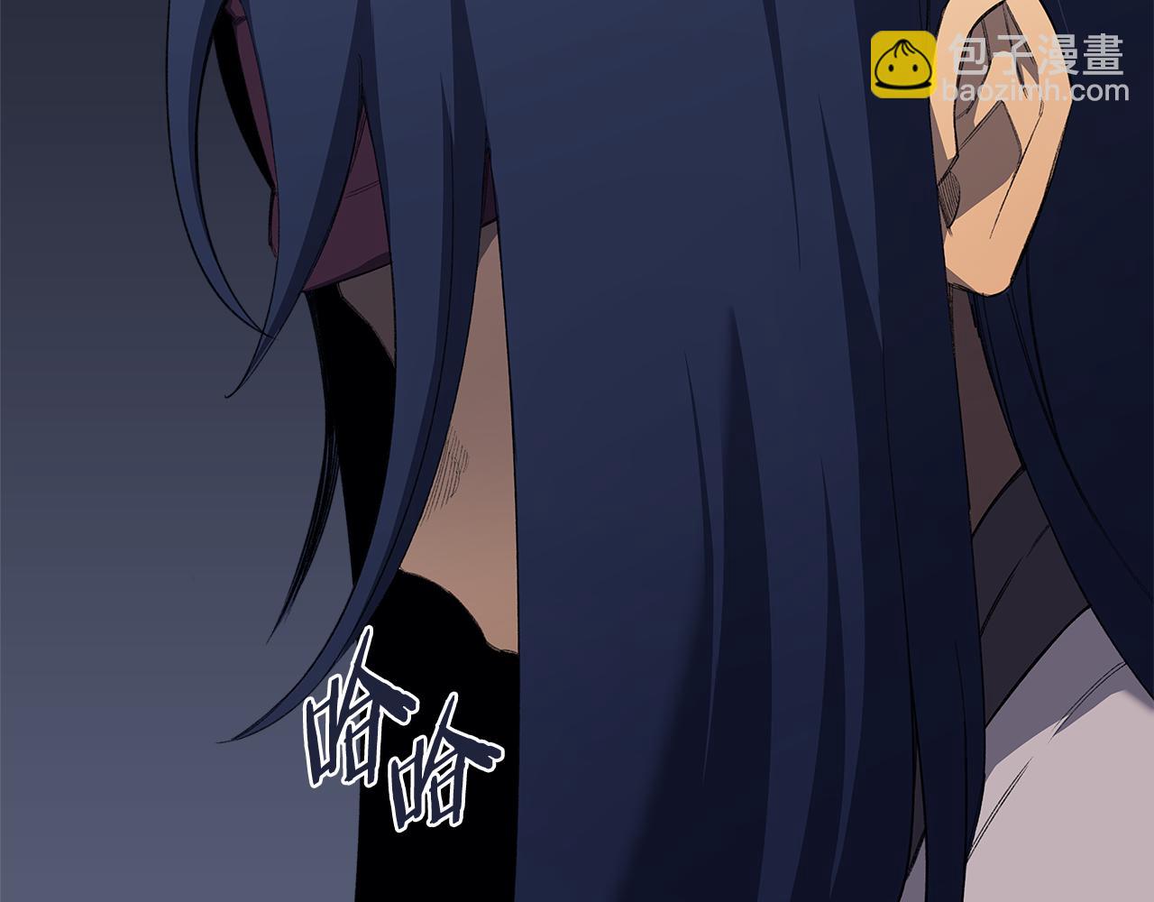 重生之我在魔教耍長槍 - 第4話 逐個擊破(3/4) - 1